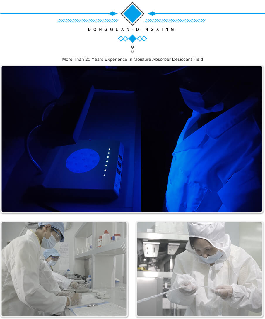 3g綿紙食品干燥劑